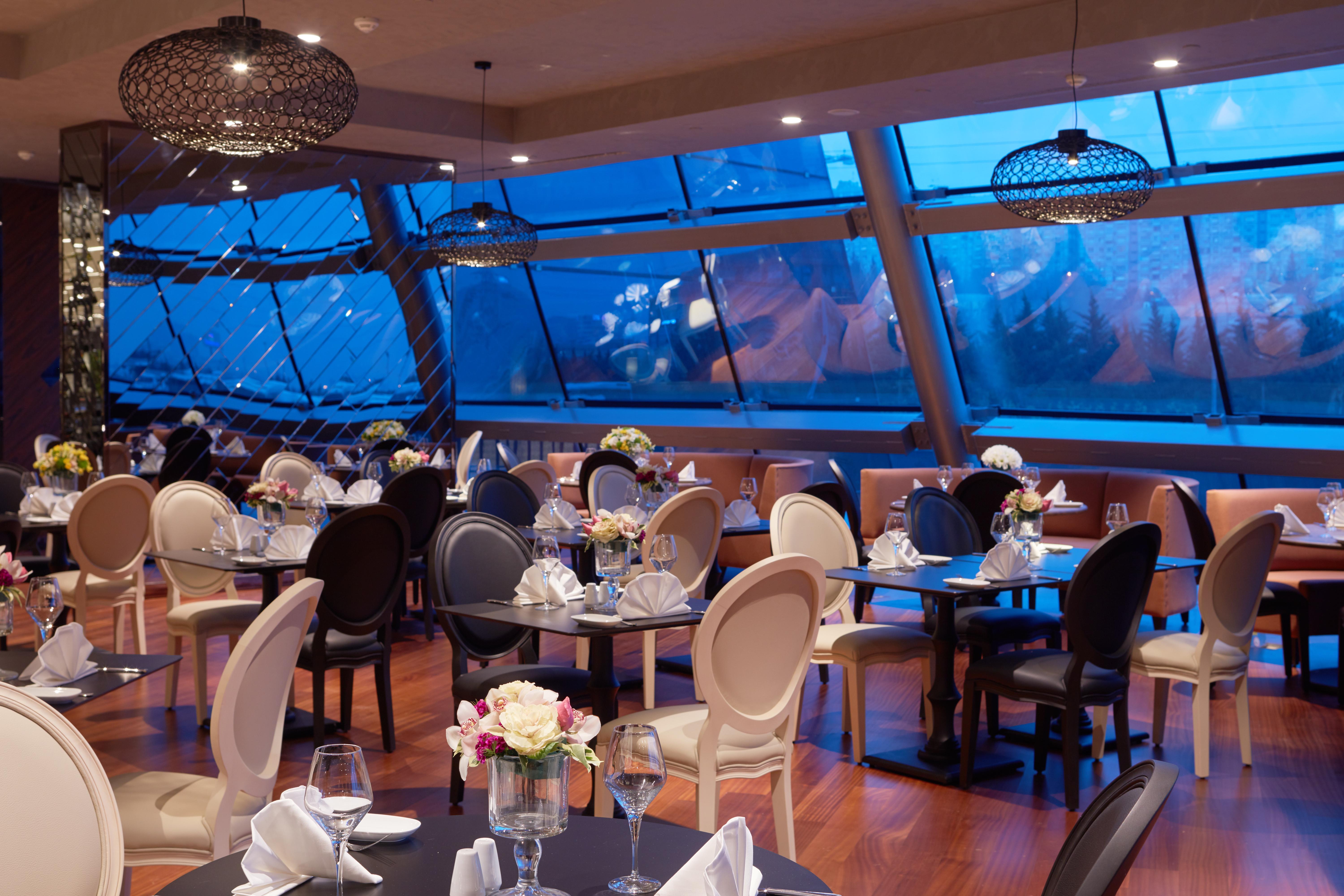 Pullman & Convention Center 5* Istanbul