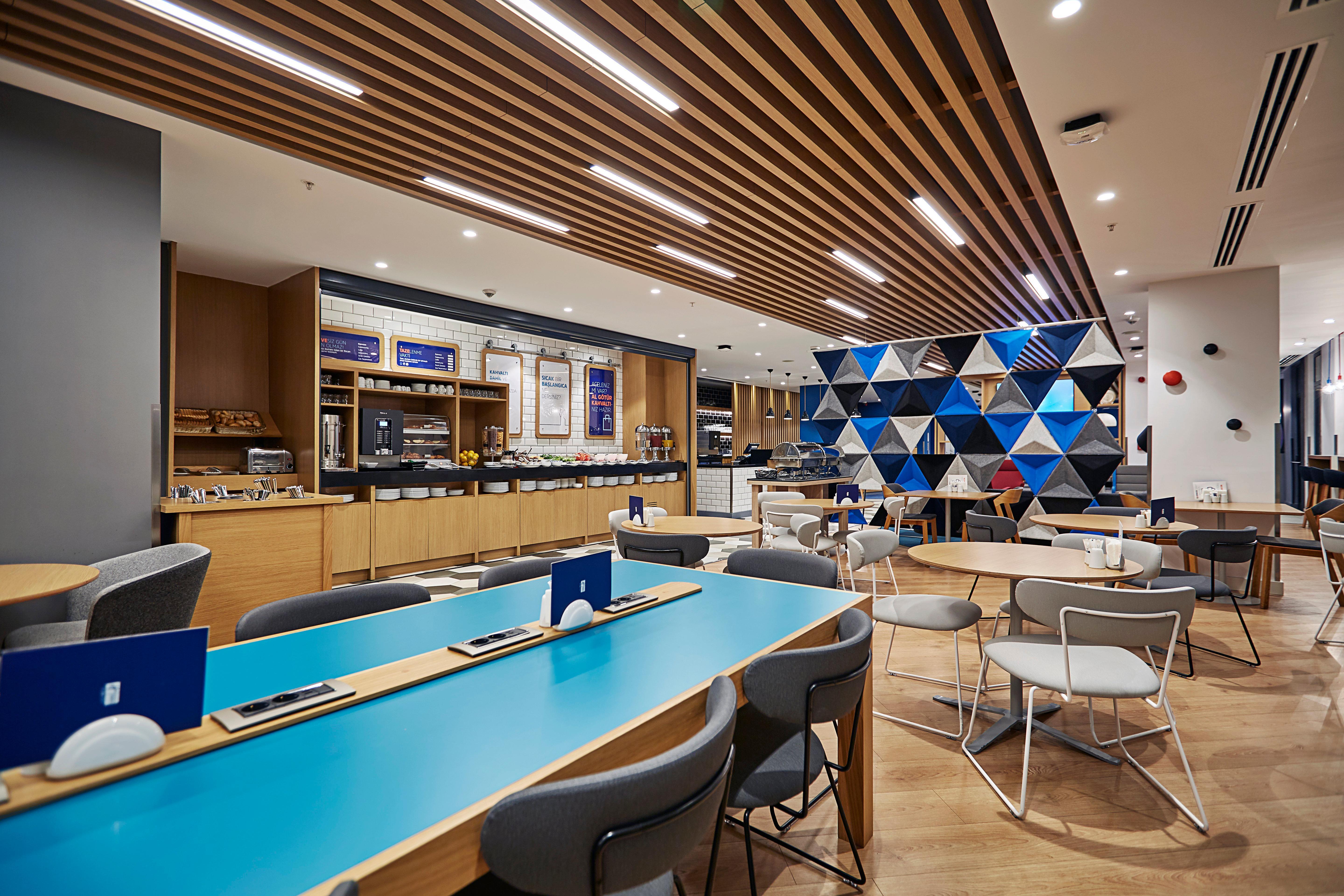 Express - - Atakoy Metro By Ihg Hotel