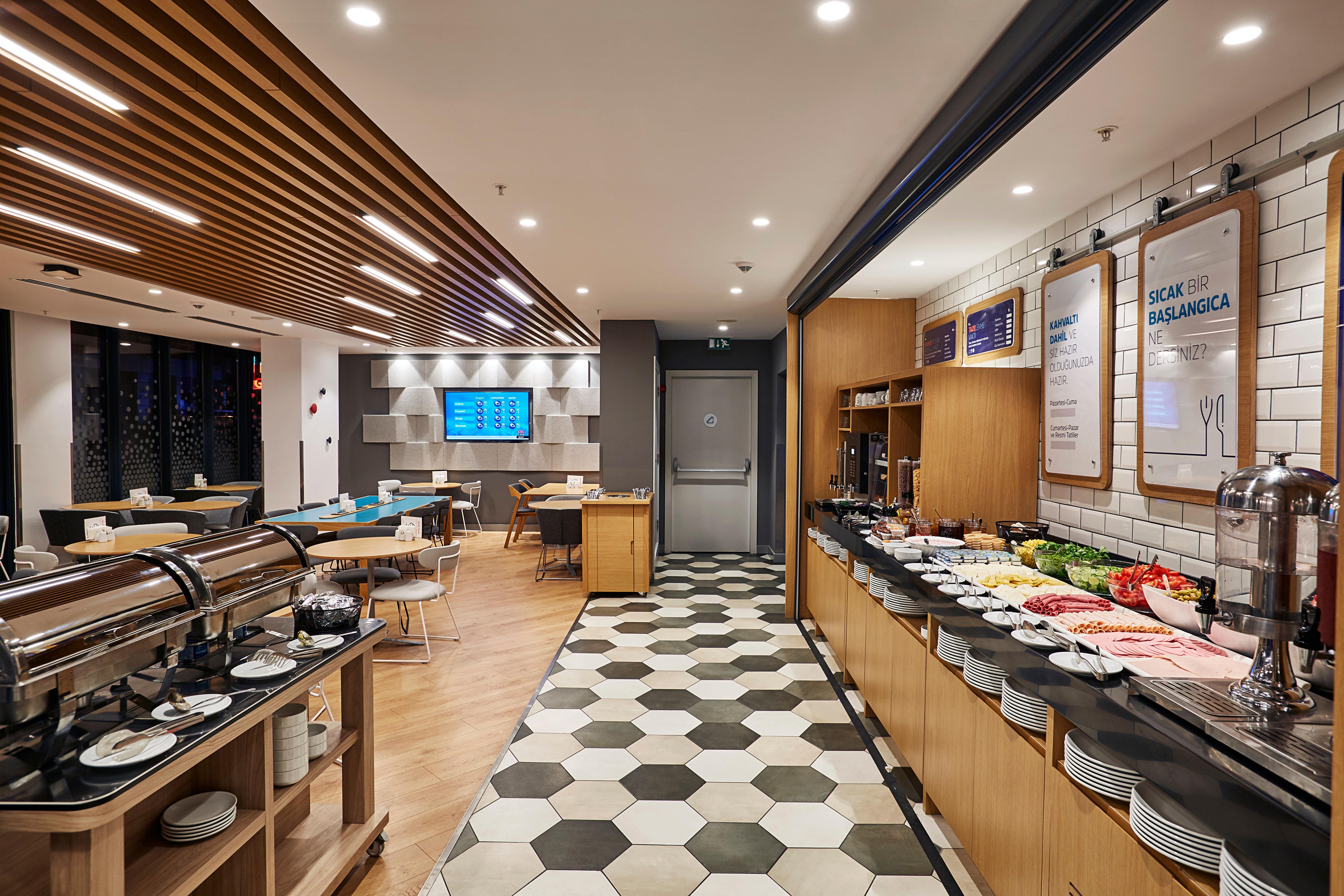 Express - - Atakoy Metro By Ihg Hotel 3*