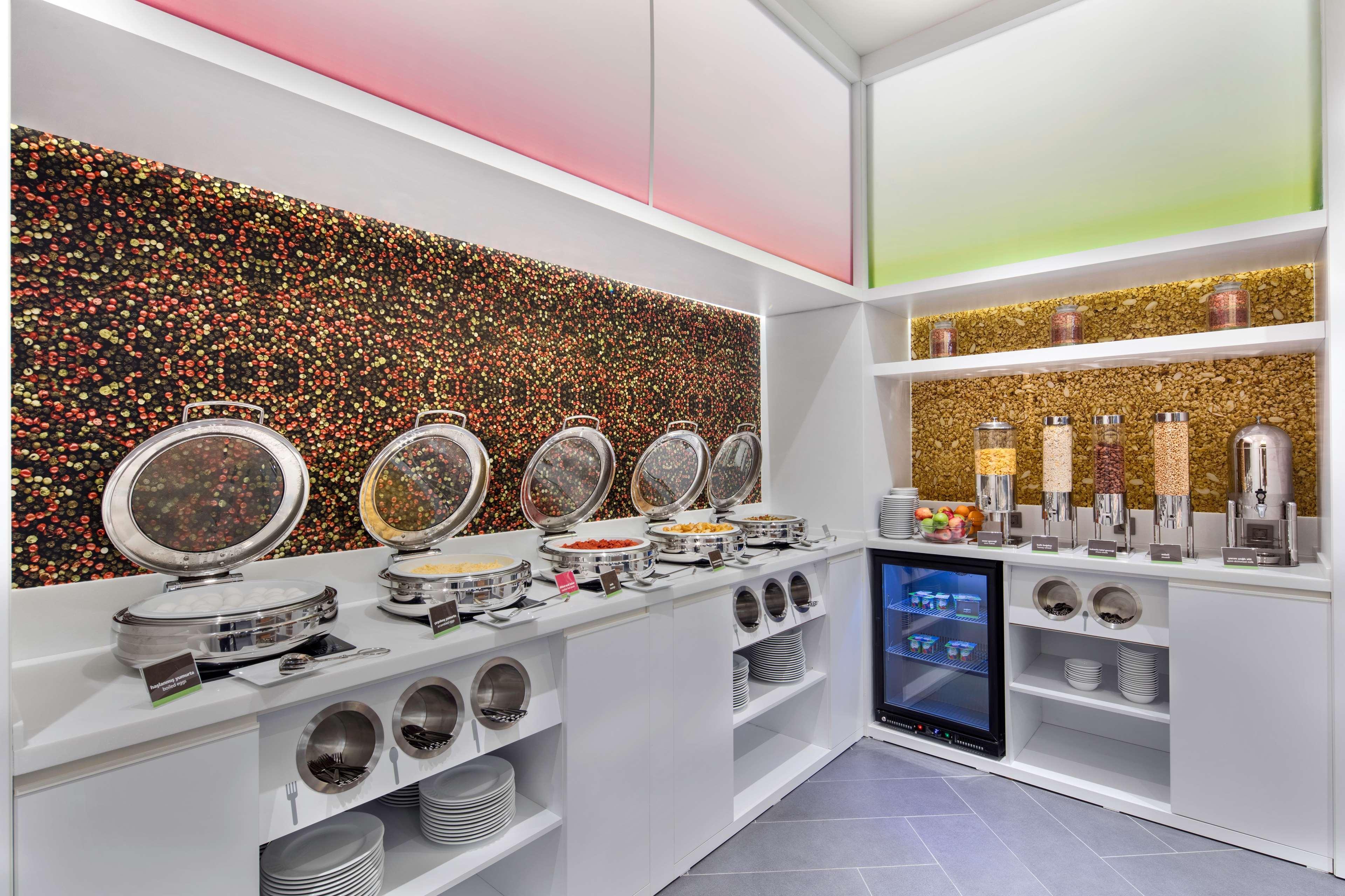 Hampton By Hilton Zeytinburnu 4*