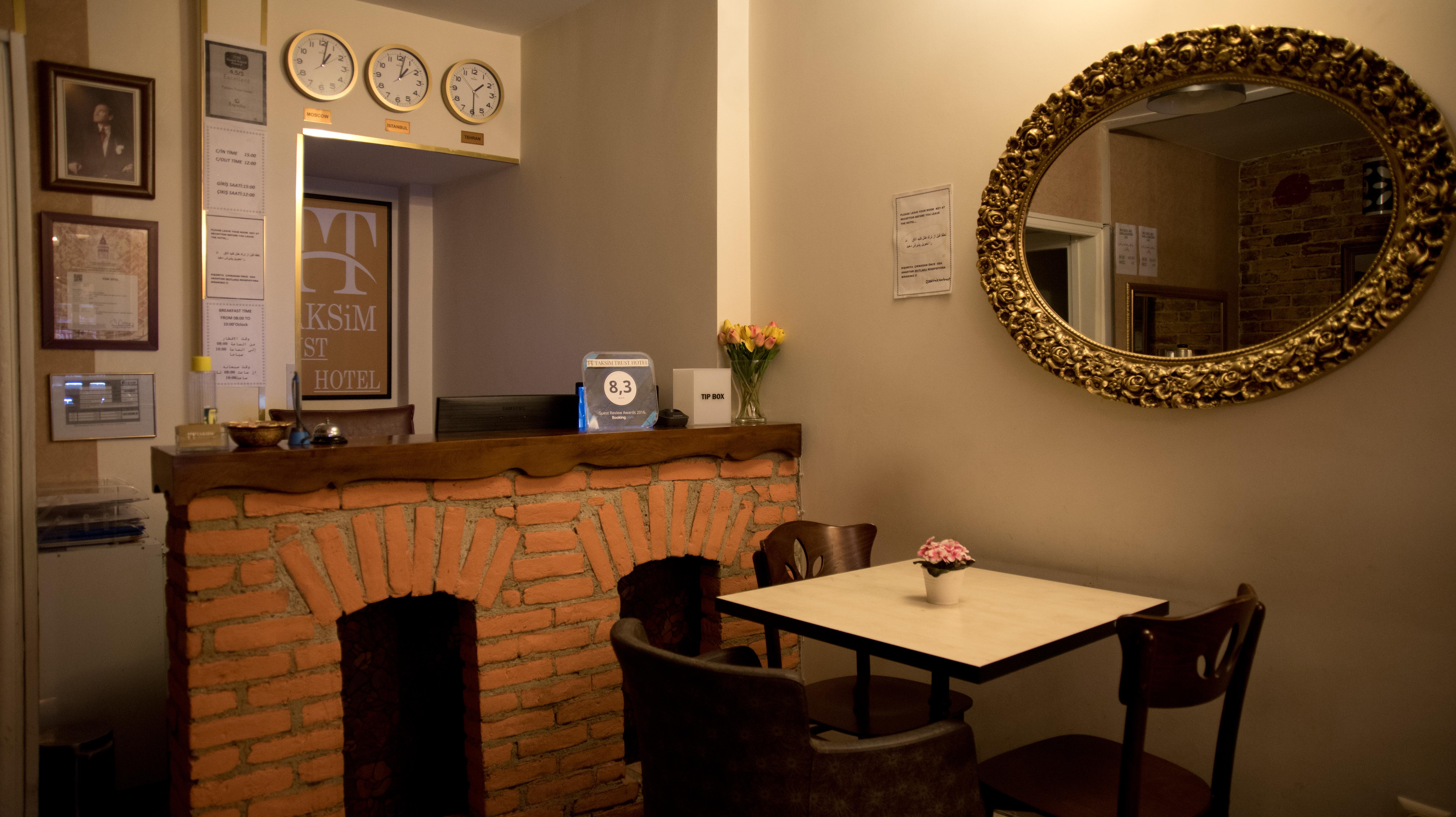 Taksim Trust Otel 3*