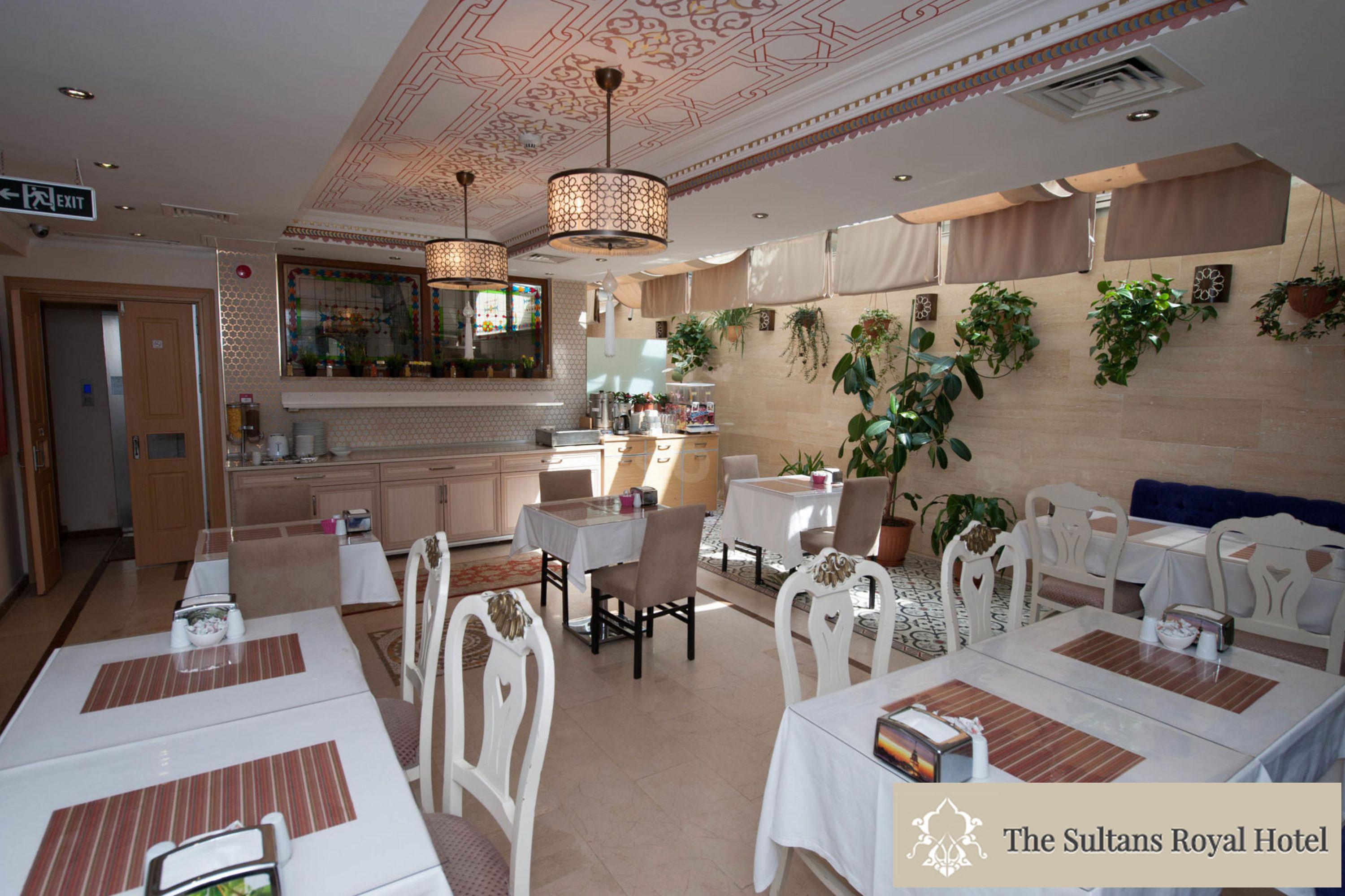 Sultans Royal Otel İstanbul