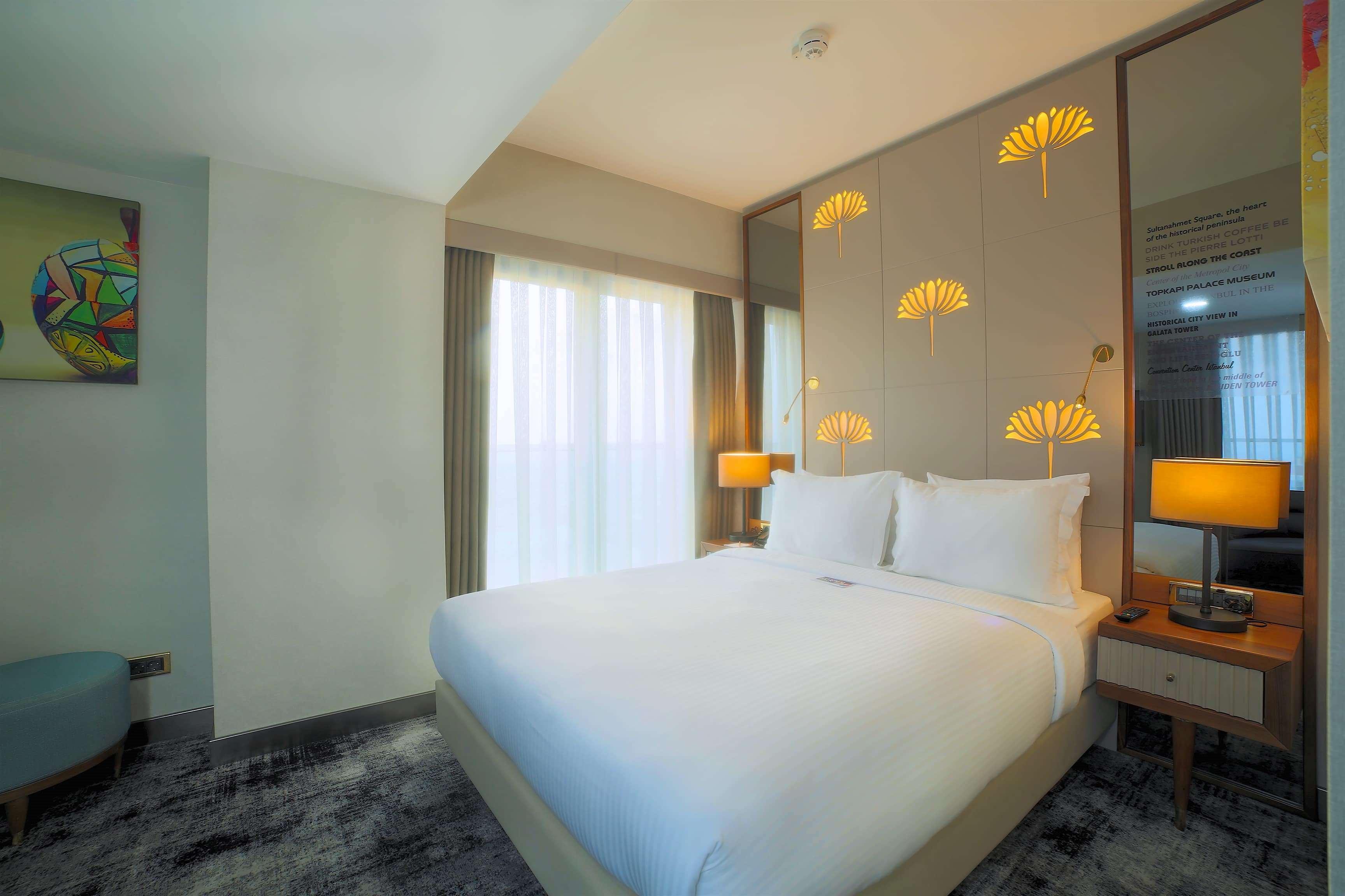Hotel Tryp By Wyndham Topkapi 4*