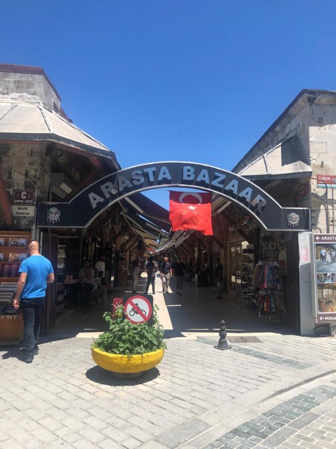 Erkul Old 2 Istanbul