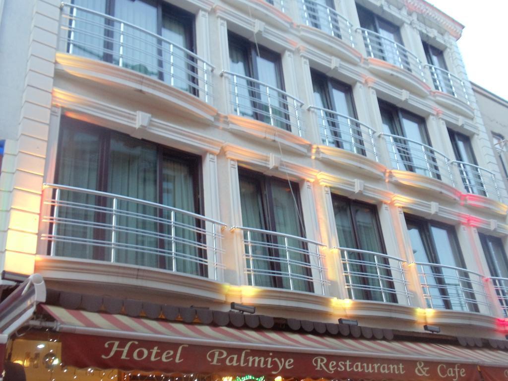 Ares Hotel Istanbul