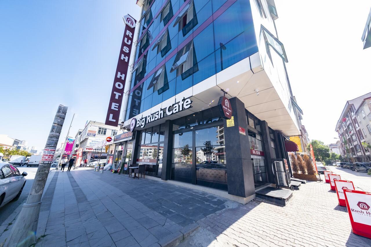Rush Hotel 3*