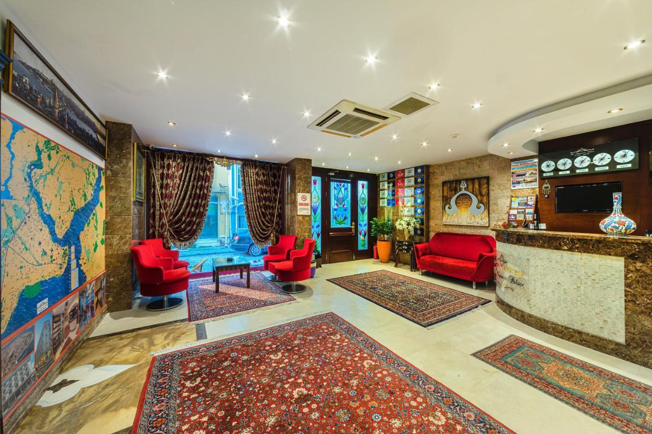 Otel The Magnaura Palace 4*