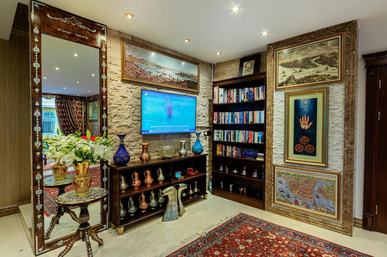 The Magnaura Palace Otel 4*