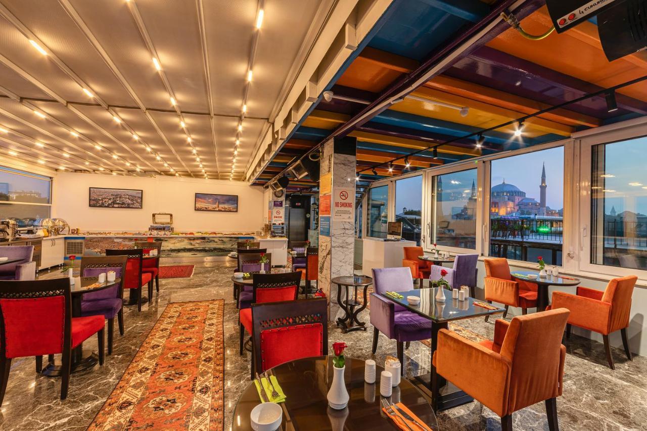 Otel The Magnaura Palace 4*