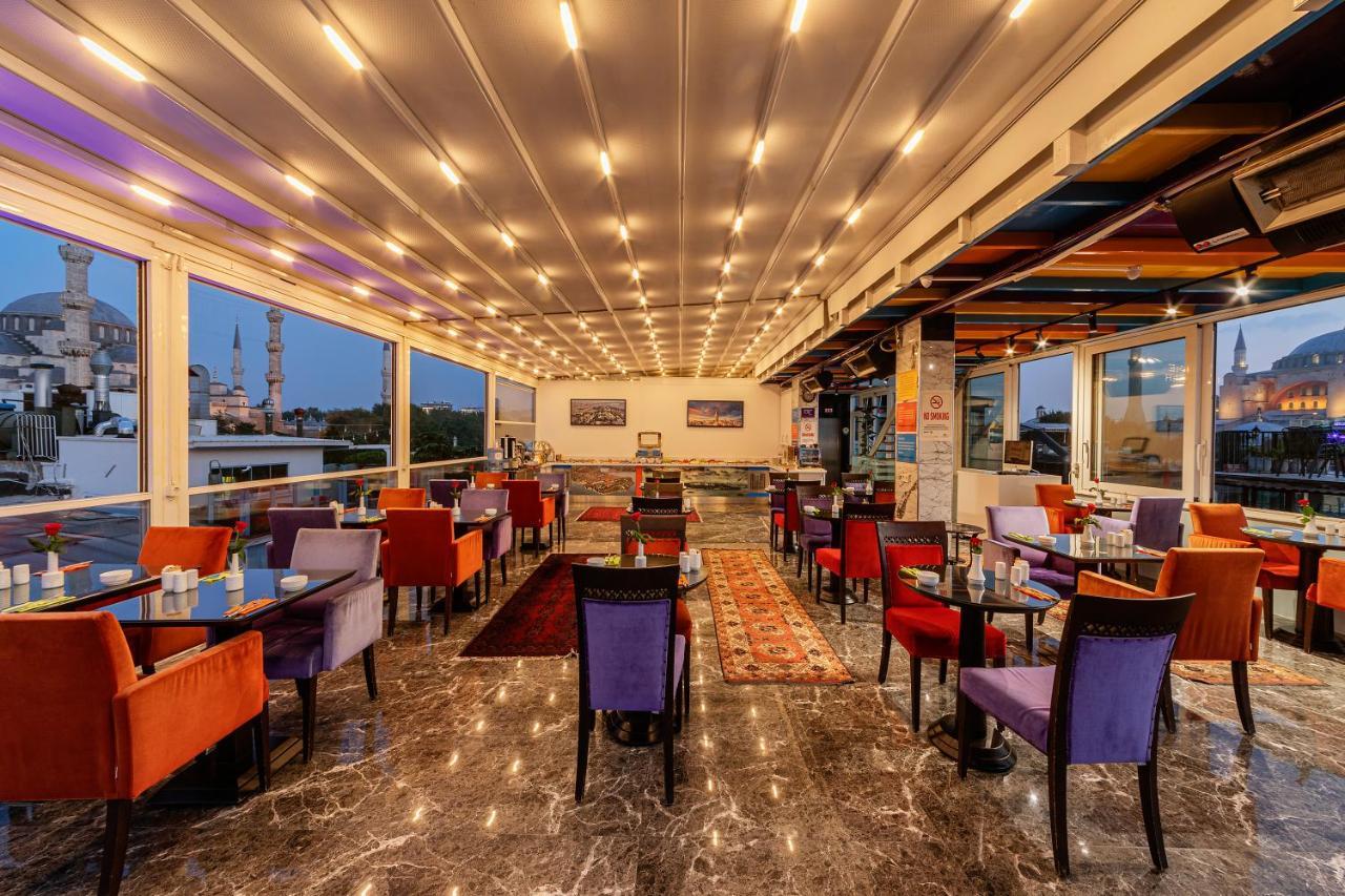Otel The Magnaura Palace 4*