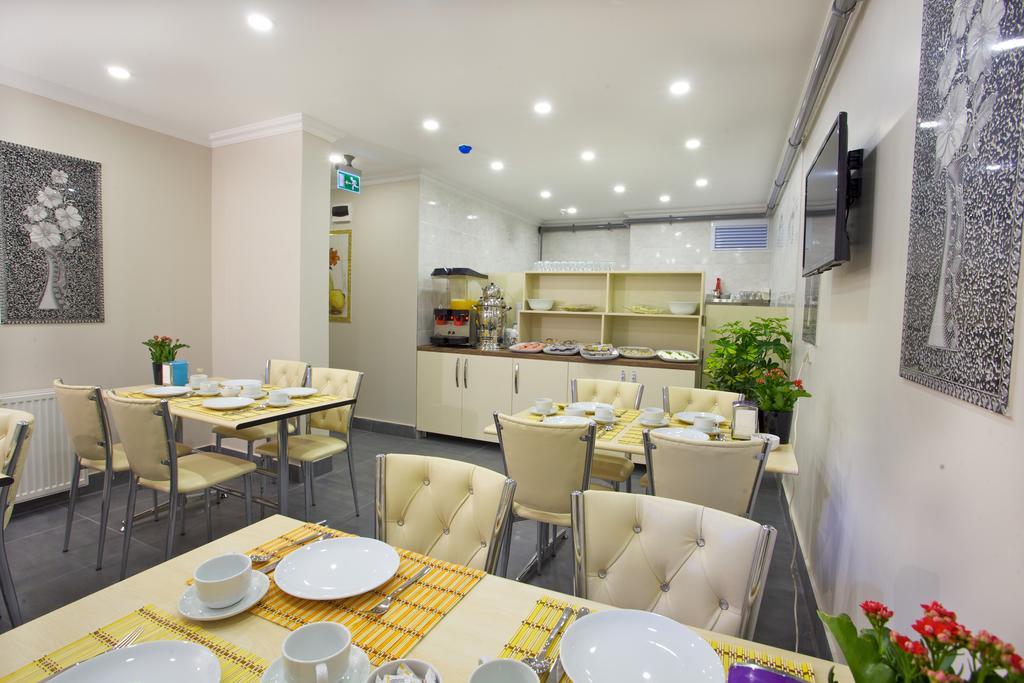 The Ferah Hotel