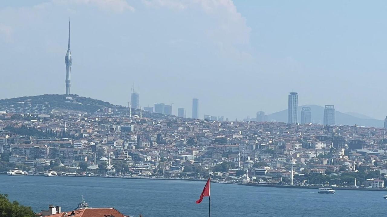 Cihangir Ekinci Plaza