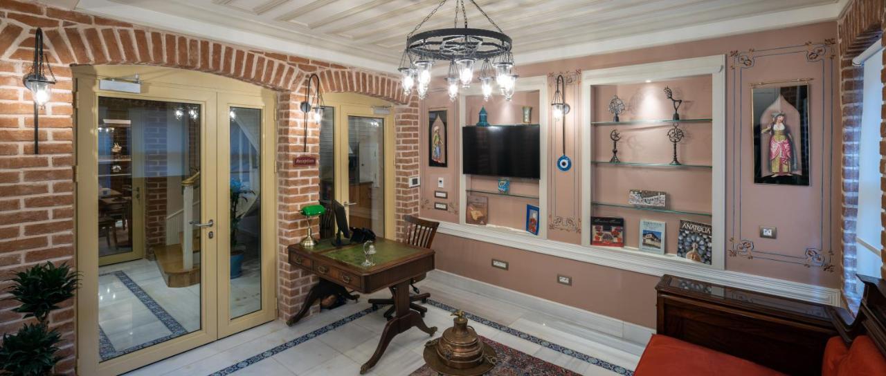 Turkish House Hotel *