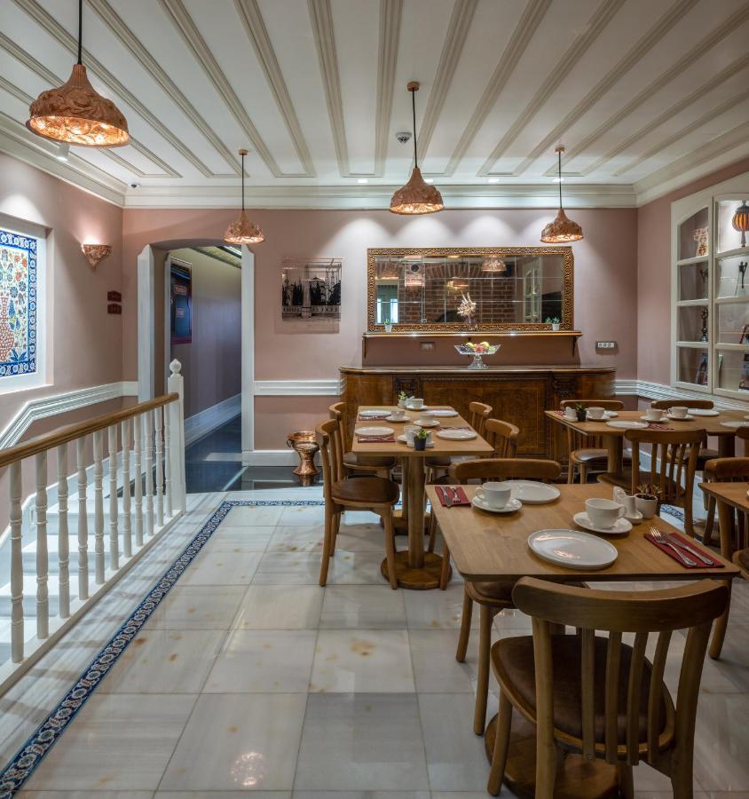 Turkish House Hotel Istanbul