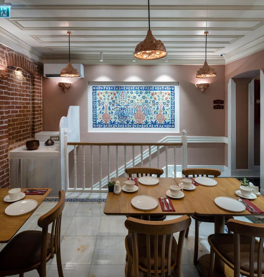 Turkish House Istanbul