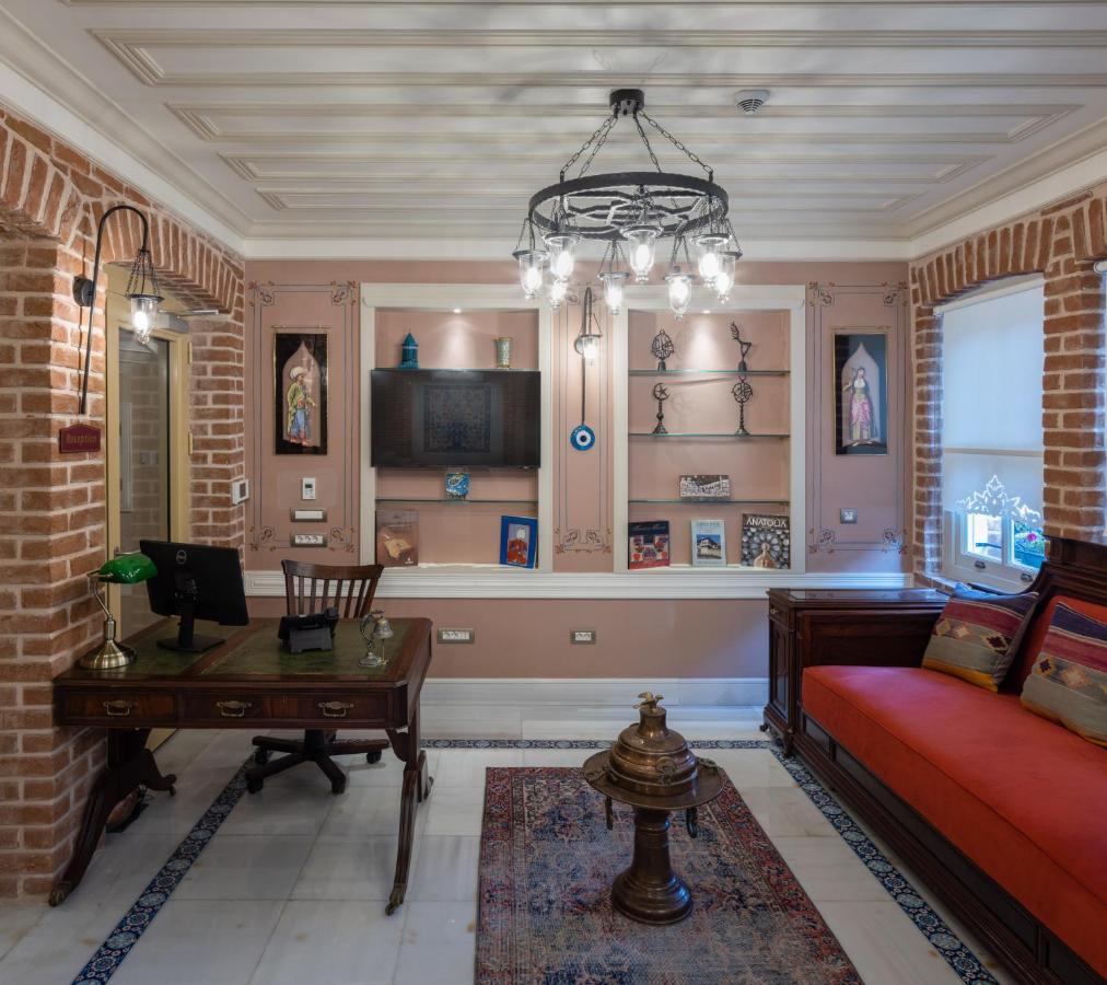 Turkish House Hotel *