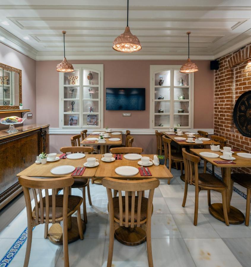 Turkish House Hotel Istanbul