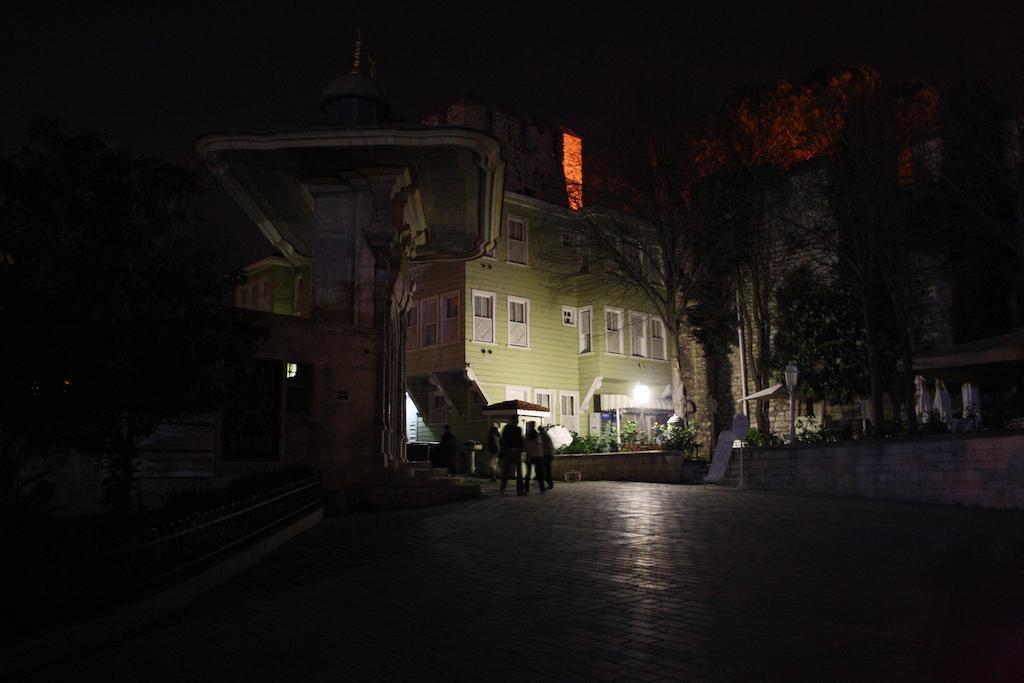 Coskun House * Istambul