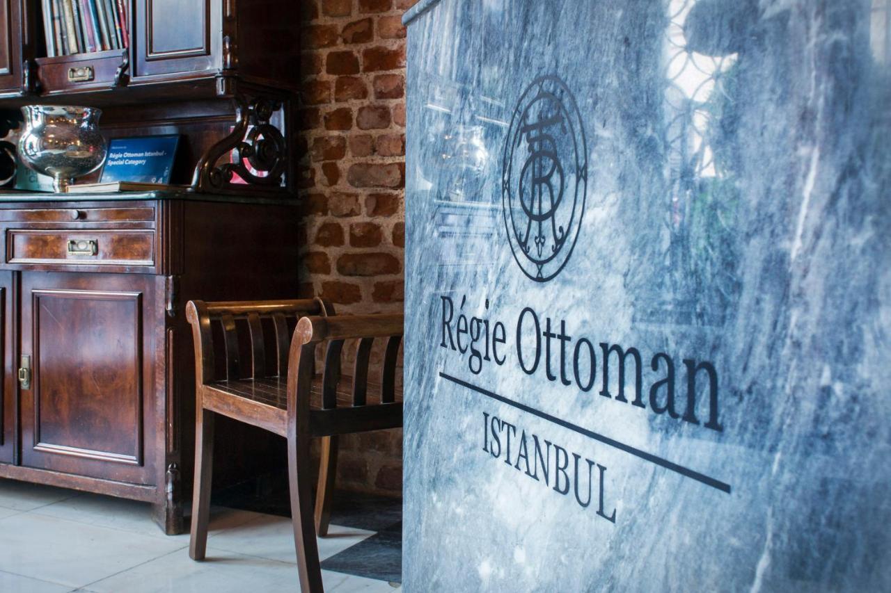 Regie Ottoman - Special Category Hotel 5*