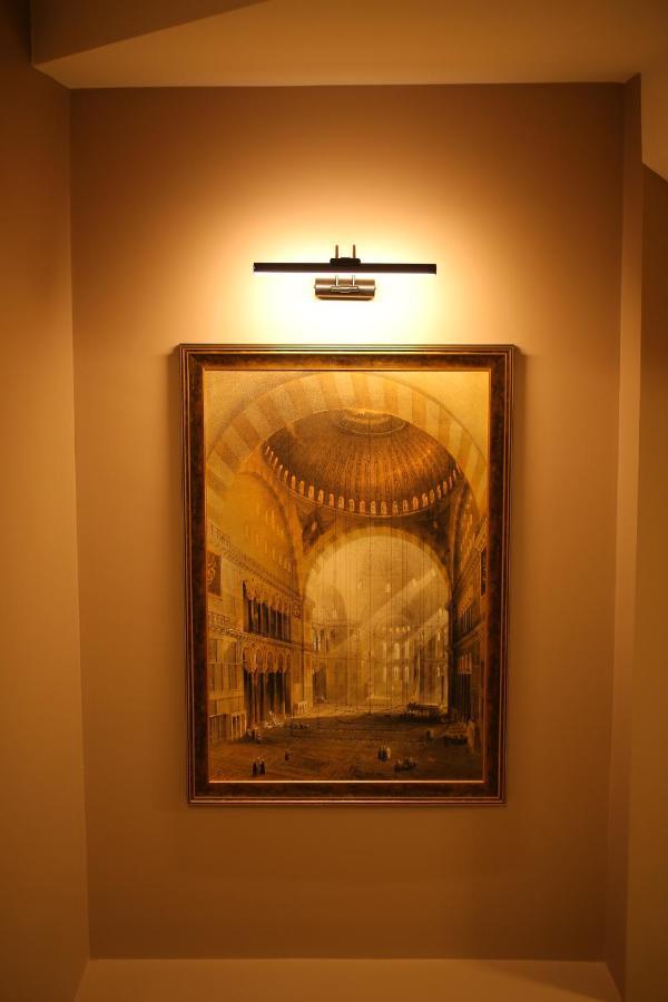 Hotel Hacibayramhotel Istambul