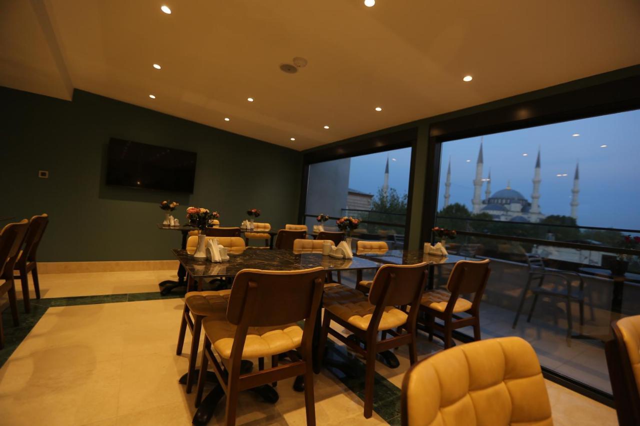 Hacibayramhotel Hotel