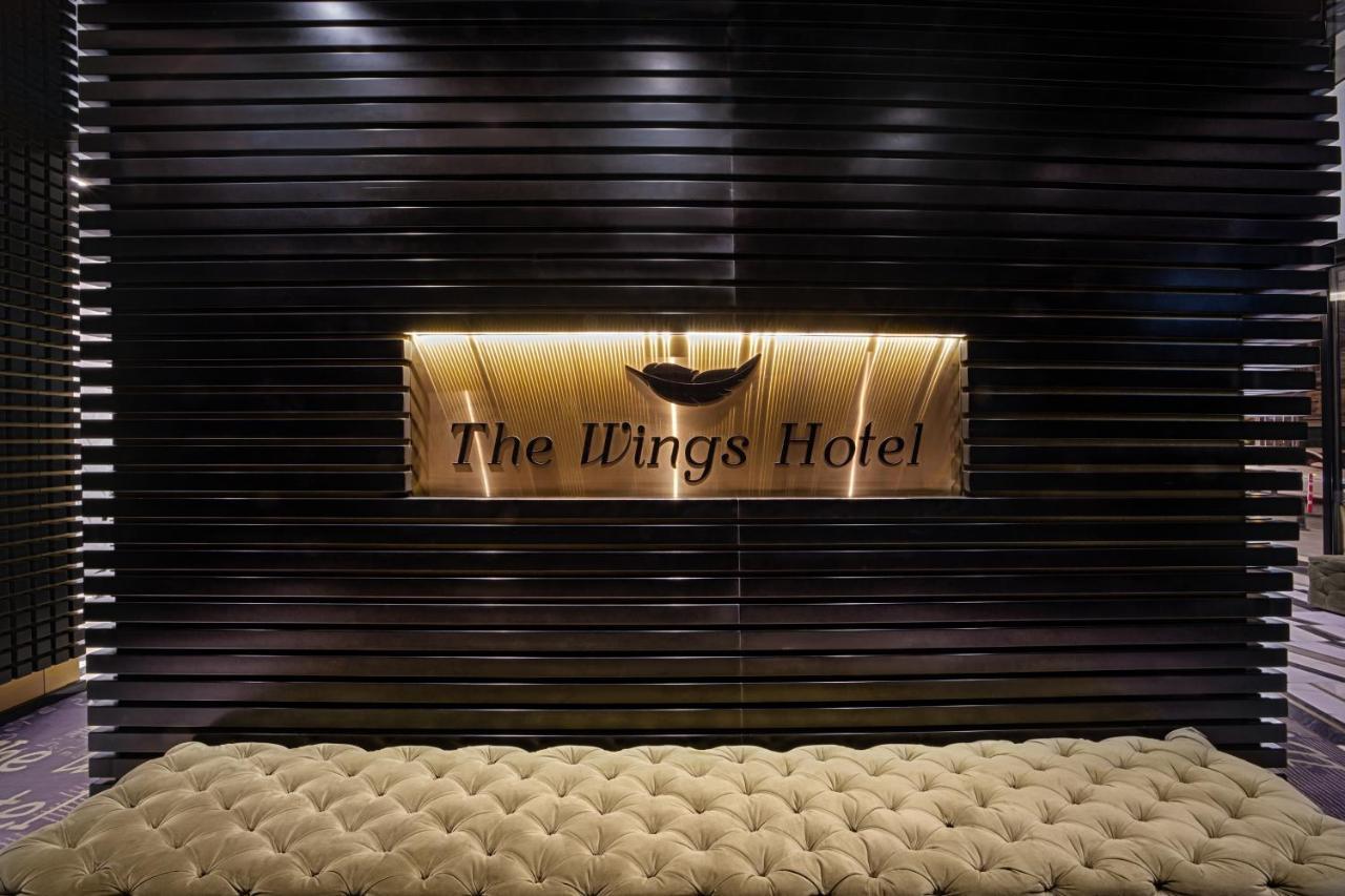 Hotel The Wings 4*