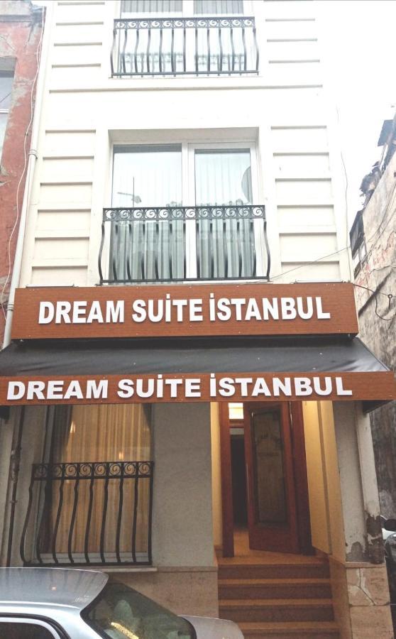 Dream Old Hotel 3*