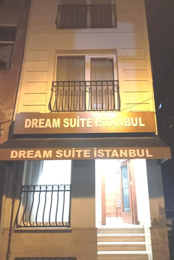 Dream Old Hotel 3*