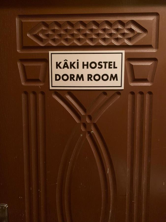 Kaki