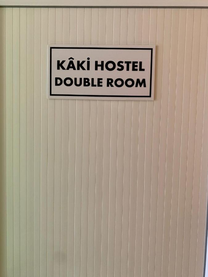 Hostel Kaki *