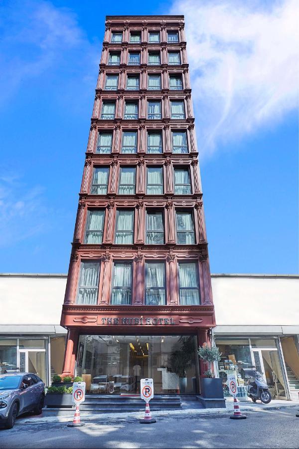 Hotel The Hubi 4*