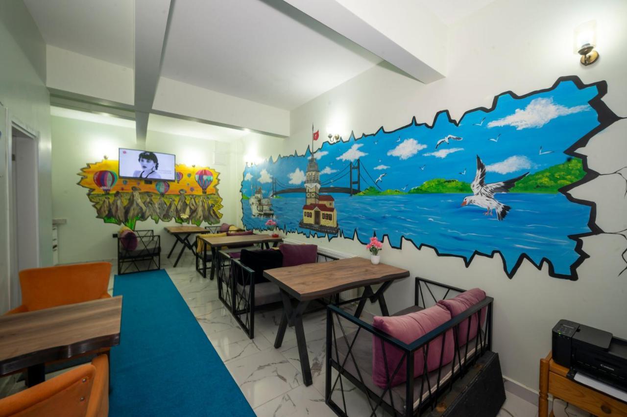 Hostel Xalila Hostel&cafe *