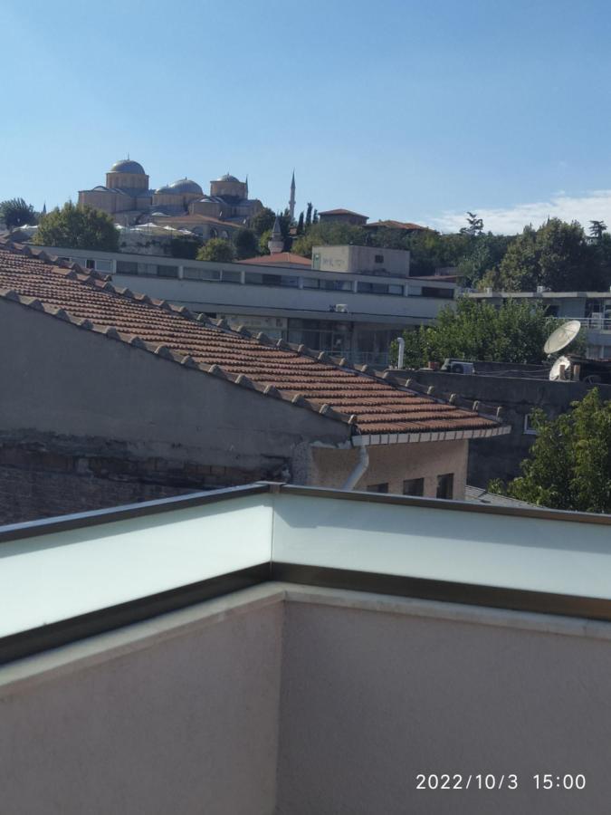 Otel The Moss İstanbul