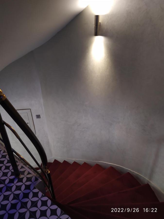 The Moss Otel