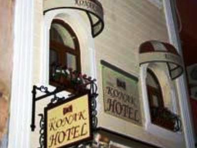 Eski Hotel 3*