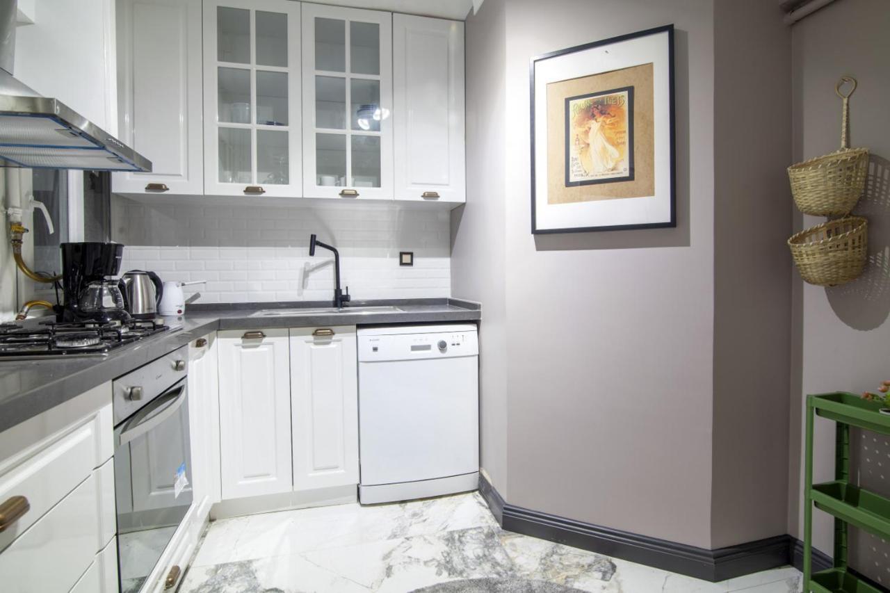 Comfy Apartamento *