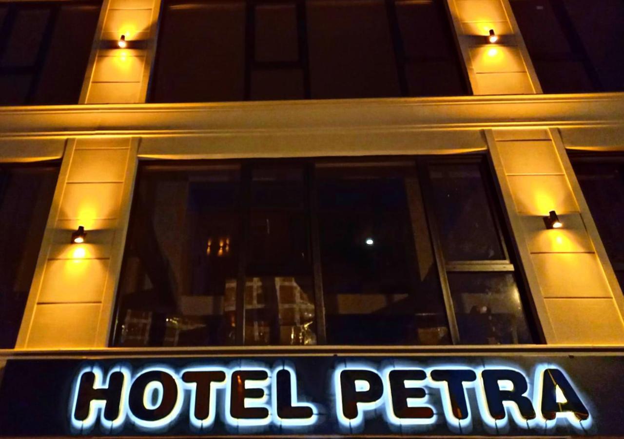 Hotel Petra Tuzla 4*