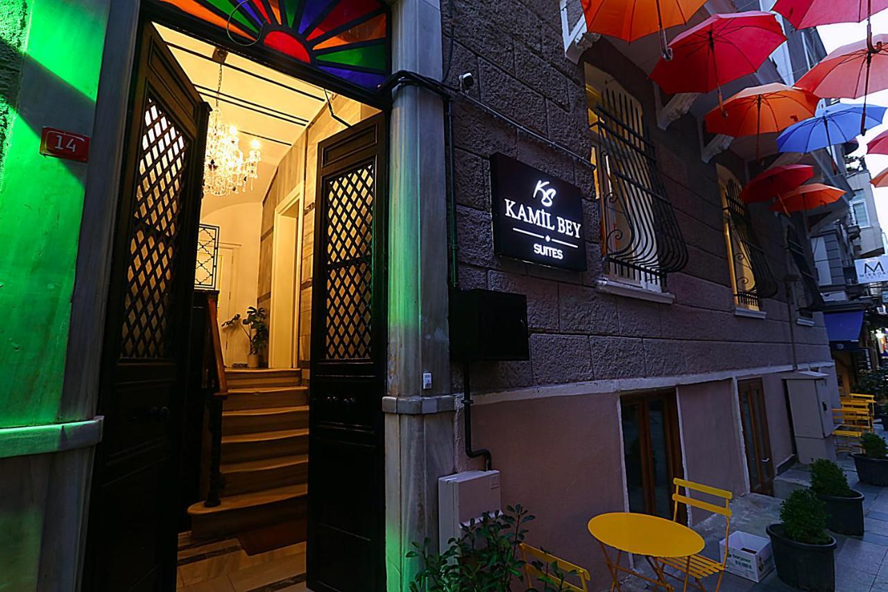 Kamılbey Suıtes Otel 3*