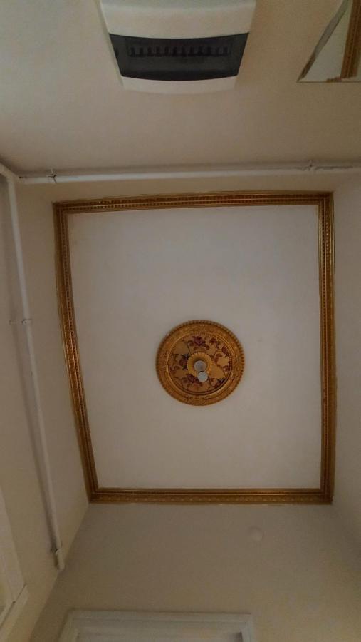 White Palace Aparthotel Istanbul