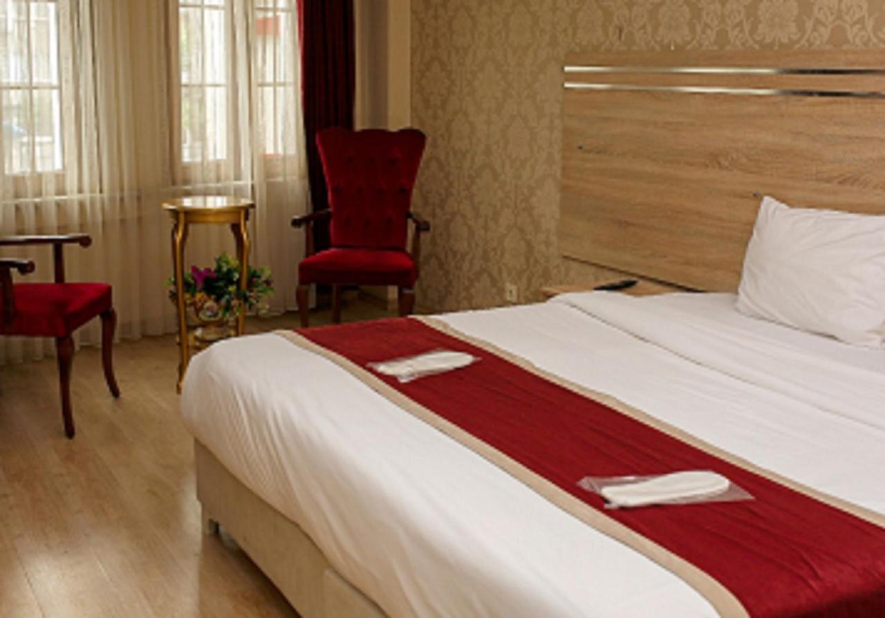 The Hermes Park 4* Istambul