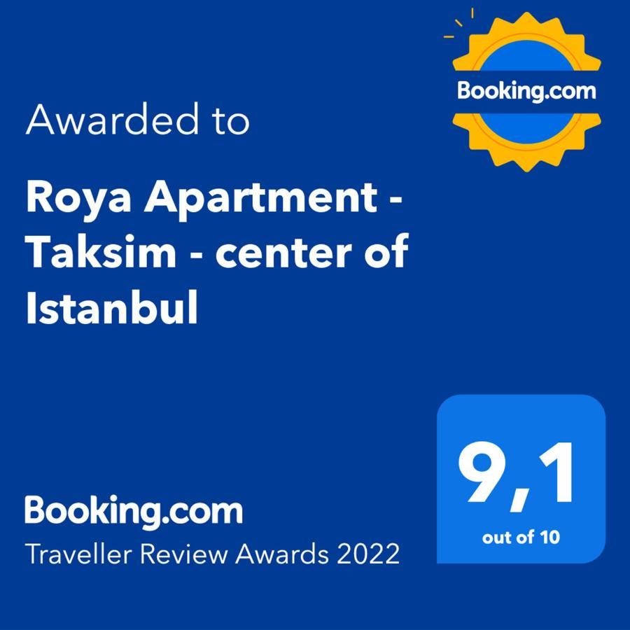 Roya Taksim - Center Of The * Istanbul