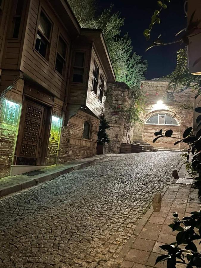 Erkul Old 2 *