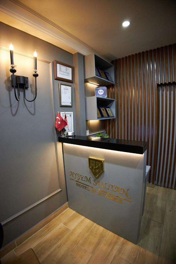 Ortakoy Aysem Sultan Hotel Istanbul