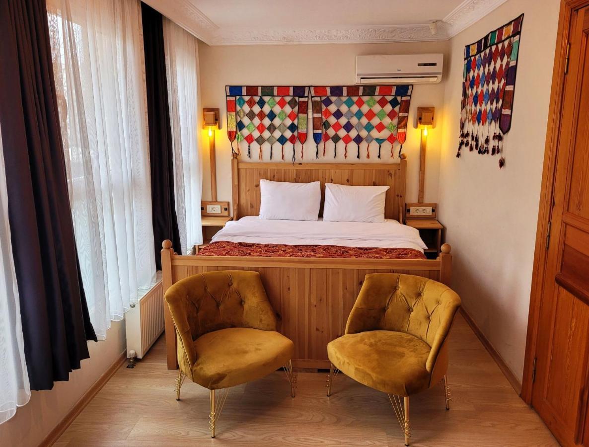 Masif House * Istambul