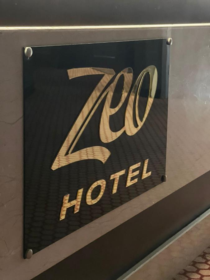 Zeo Merter