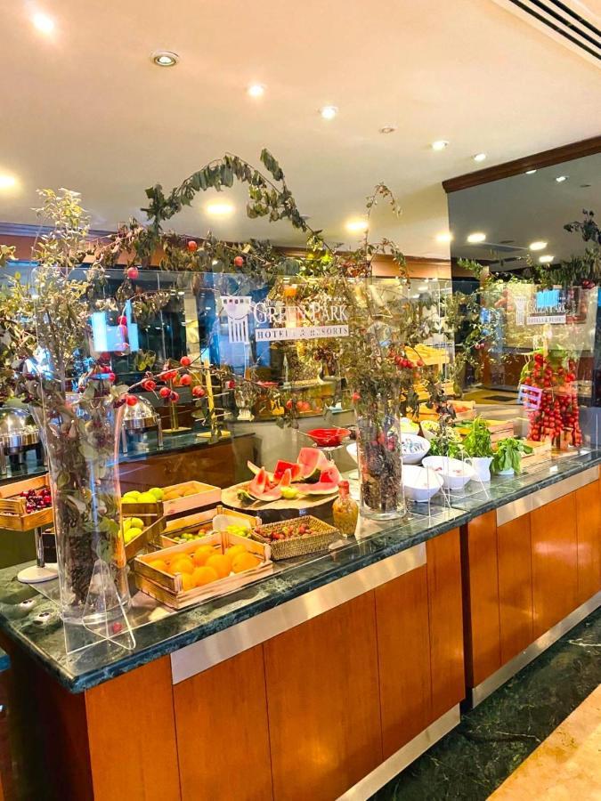 Hotel The Park Bostanci Istanbul