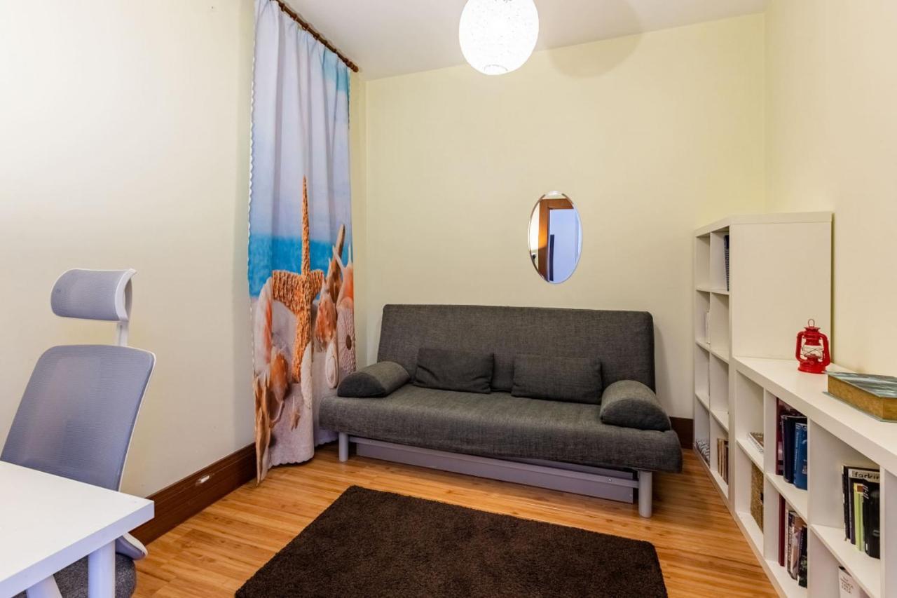 Vibrant Residance Flat With View In Umraniye