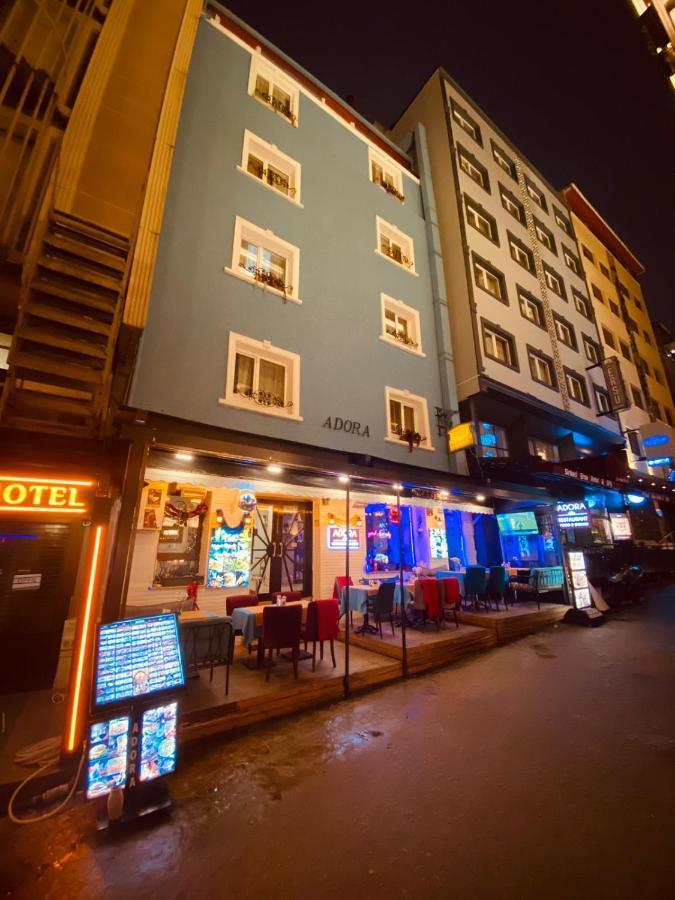 Adora Cafe & Restaurant 3*