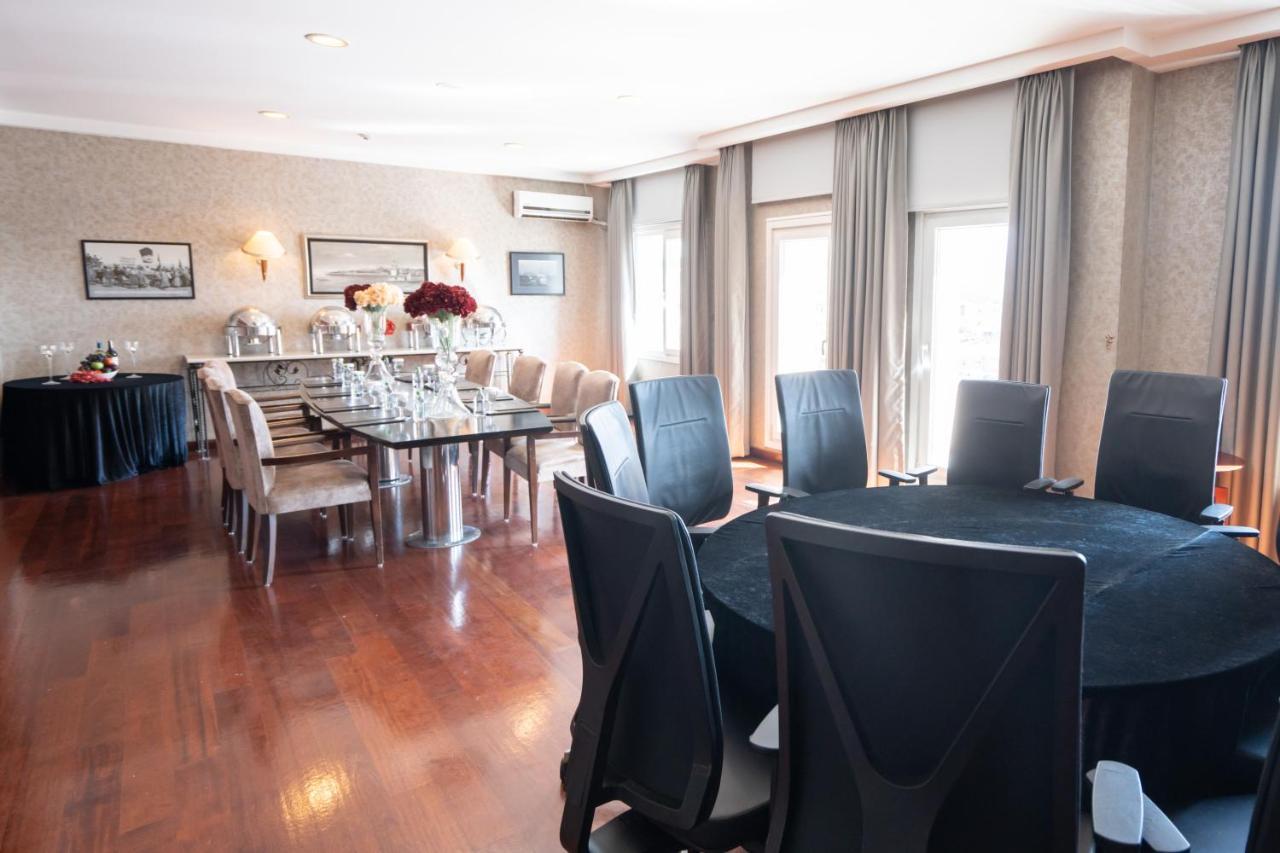Hotel The Park Bostanci