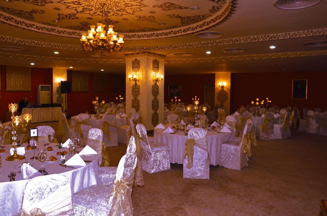 The Park Bostanci Hotel 5*